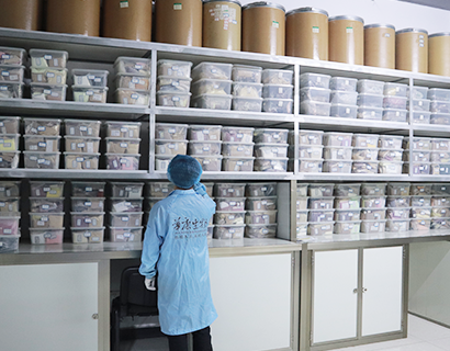 Sample Room