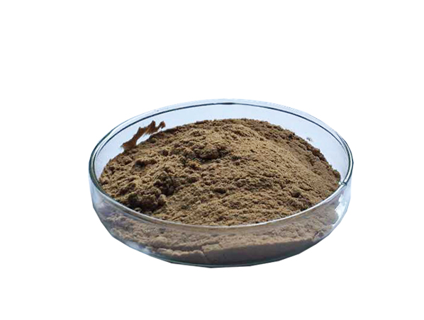 Rabdosia Japonica Hara Extract/powder